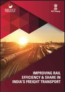 NITI Rail Project Cover